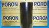 蘇州PORON 昆山PORON PORON總代理