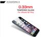 iphone7 plus S8鋼化玻璃膜膜
