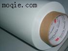 供應(yīng)3M CN4190 CN3190導(dǎo)電布膠帶