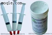 電烤爐導熱硅脂膏