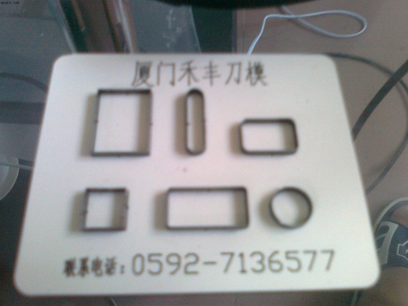膠板激光刀模，蝕刻/雕刻刀模