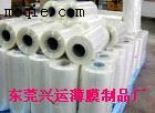 網(wǎng)紋保護(hù)膜01