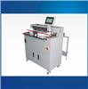 CPC660A全自動(dòng)壓痕機(jī)電動(dòng)壓痕機(jī)