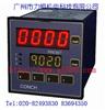 特價現貨供應琦勝計數器CA-62K-N.CA-61