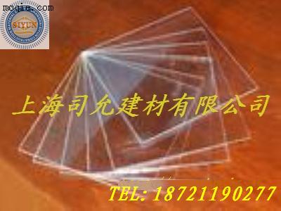 UL94-V0阻燃**PC耐力板PC陽光板PC板