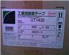 特價銷售SONY UT1440泡棉膠帶