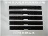 DVD碟口防塵條