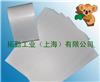 60G白色格拉辛白色離型紙