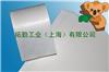 進口88g白色單面涂硅格拉辛硅離型紙