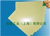 復(fù)合材料 40-140克 不干膠材料 離型紙