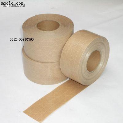 白色濕水纖維牛皮紙膠帶