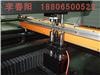 ****TSD-1512精密絲桿激光刀模切割機