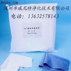 MF超系纖維無塵布