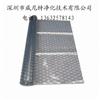 防靜電窗簾