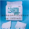 1009LE無塵布