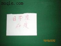 專(zhuān)業(yè)銷(xiāo)售墊刀泡綿,墊模泡綿,墊模硅膠