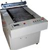 轉讓600型偏光片切片機(4月購買)