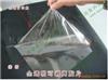 可剝離水晶膠片 、全透明可剝離膠片
