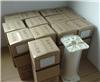 55um擴散膜（BS508）