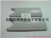 插卡音箱五金喇叭網