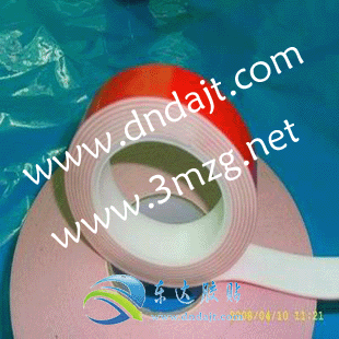 亞克力泡棉雙面膠帶 白色泡棉膠帶
