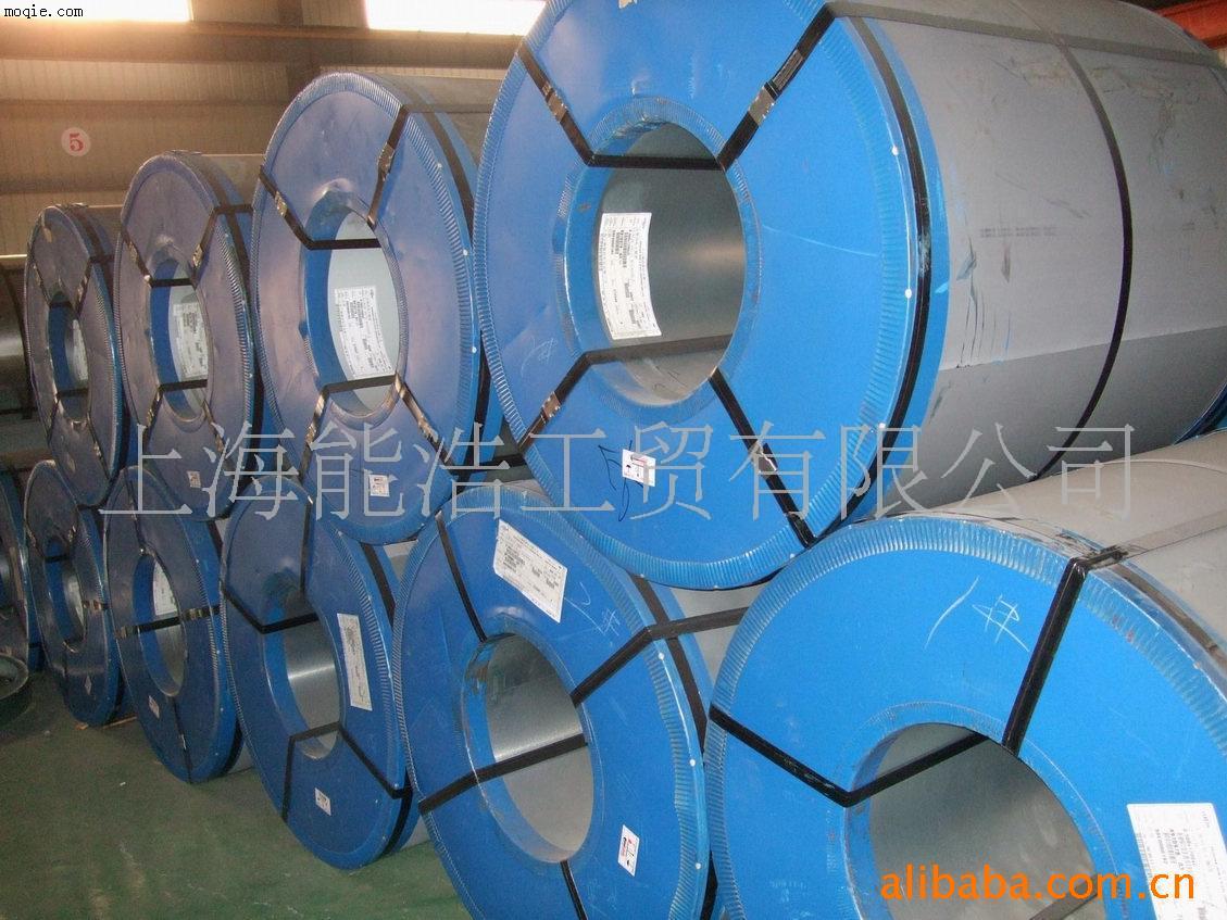 鋼板材料 可開平，分條，半成品加工，沖壓