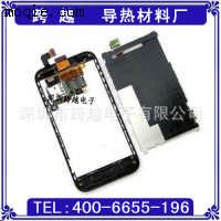 導(dǎo)熱石墨紙，深圳導(dǎo)熱石墨紙廠，手機(jī)用導(dǎo)熱石墨