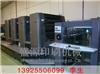 二手進口印刷機 海德堡CD102對開四色印刷機