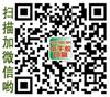 不干膠制作 鄭州不干膠制作-標(biāo)簽印刷制作