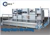 CLASSIC1020/1060-CS全自動模切機