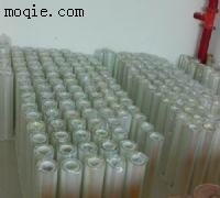 KIMOTO保護(hù)膜PET
