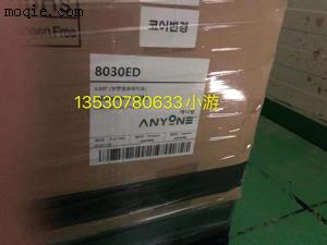 ANYONEWP6030用于手機揚聲器模塊的粘接