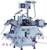 平壓平模切機
