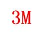 現貨供3M9731（3M硅膠膠帶）