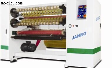 JANBO分條復(fù)卷機(jī)