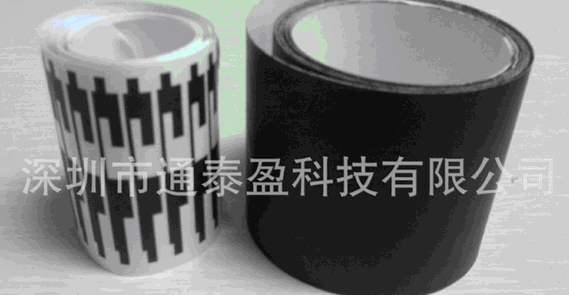 黑色杜邦膠紙