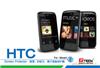 廠家大量供應HTC系列各種手機保護膜(歡迎來電咨)