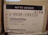 供應(yīng)NITTOHR6010/HR6030