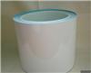 供應(yīng)3M8805*3M8805導(dǎo)熱膠帶