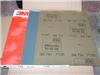 3M 水砂紙734