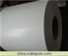 深圳離型紙東莞離型紙單面離型紙離型紙生產廠家