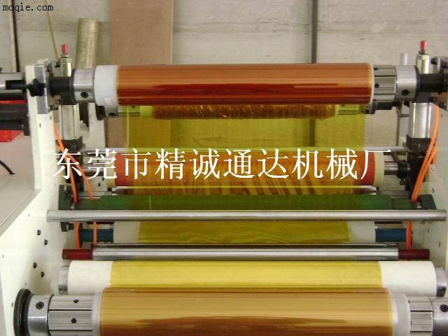 小型金手指材料貼合機