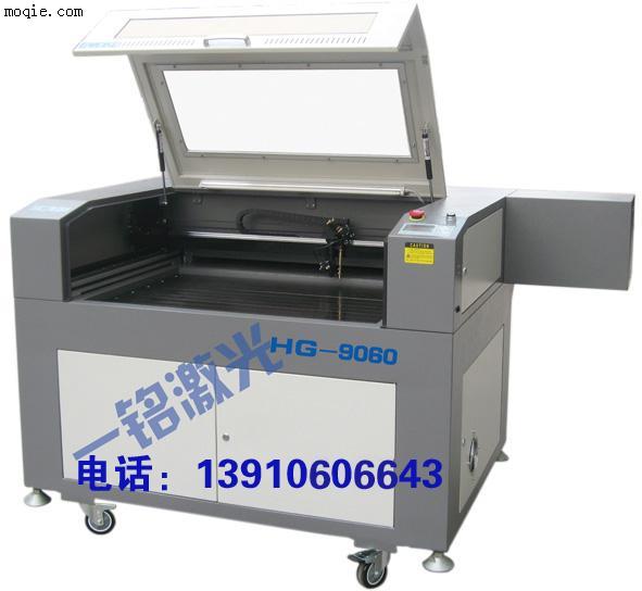 北京激光雕刻機(jī)