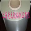 橡膠包裝用、PET離型膜