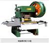 T4000膠帶模切機