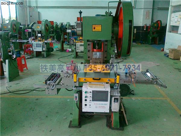 全自動(dòng)電腦模切機(jī)