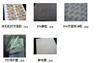 承接代加工各種保護(hù)膜，膠制品