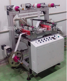 多功能貼合機(jī) 雙座貼合機(jī) 自動(dòng)復(fù)合機(jī) 兩工位貼合機(jī)