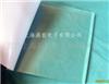 光學導光板買賣