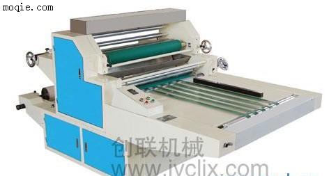 950-1150A|水溶性復膜機